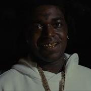 Kodak Black Super Gremlin