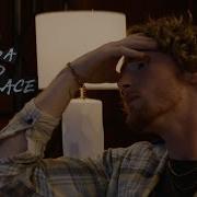 Bailey Zimmerman Rock And A Hard Place