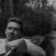 Morgan Wallen Chasin You